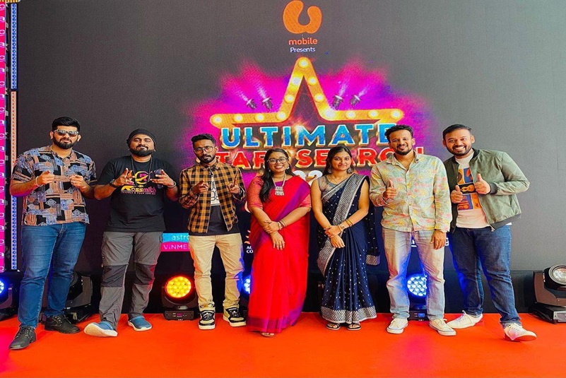 Ultimate Star Search